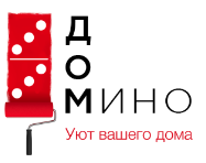 ДОМино 33 - реальные отзывы клиентов о ремонте квартир в Владимире